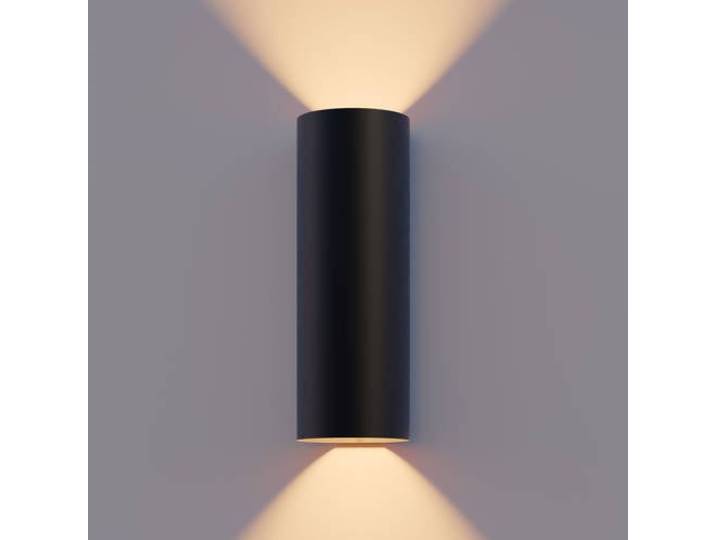Calex wandlamp buiten rond - zwart