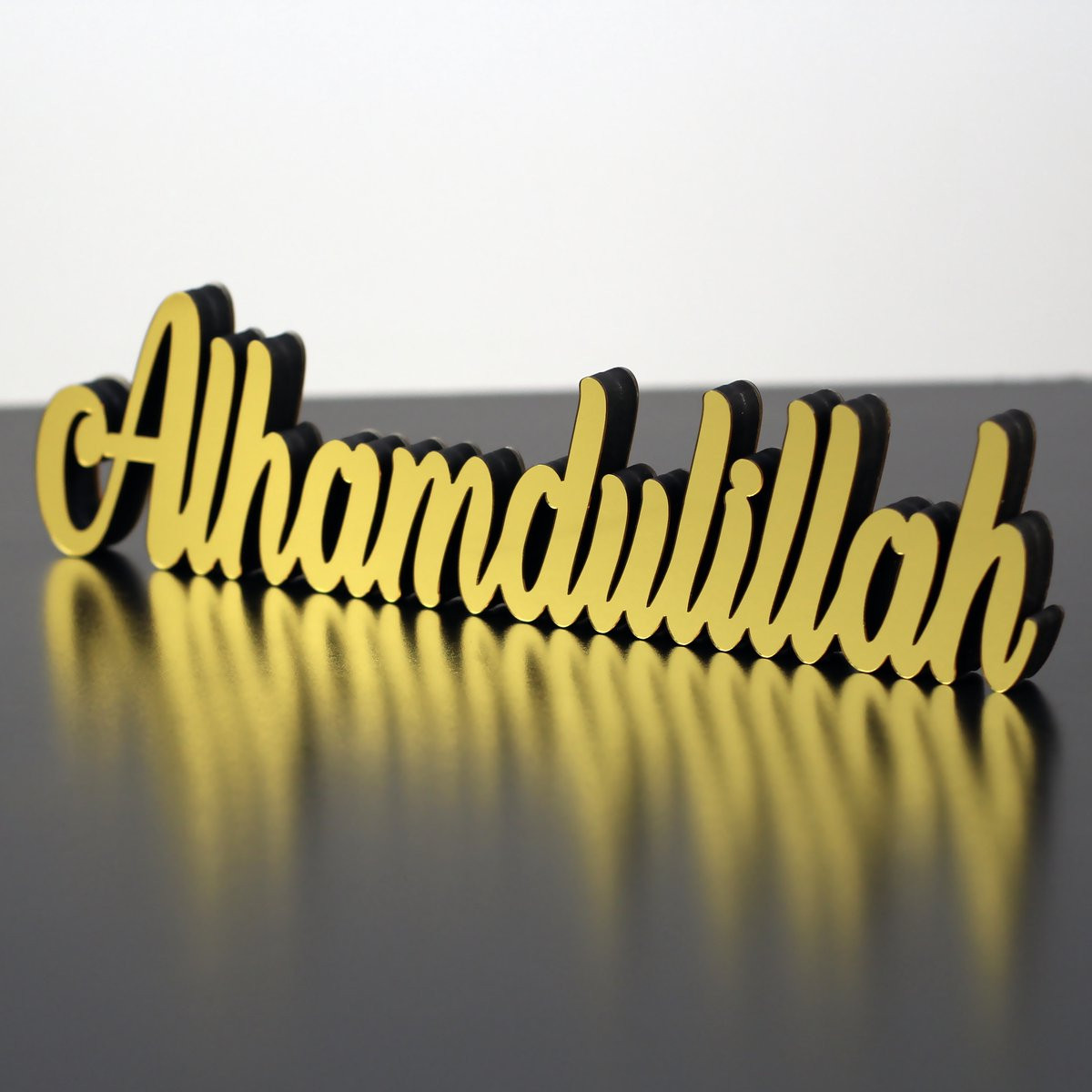 IWA Concept Alhamdulillah Islamitische Decoratie - Goud