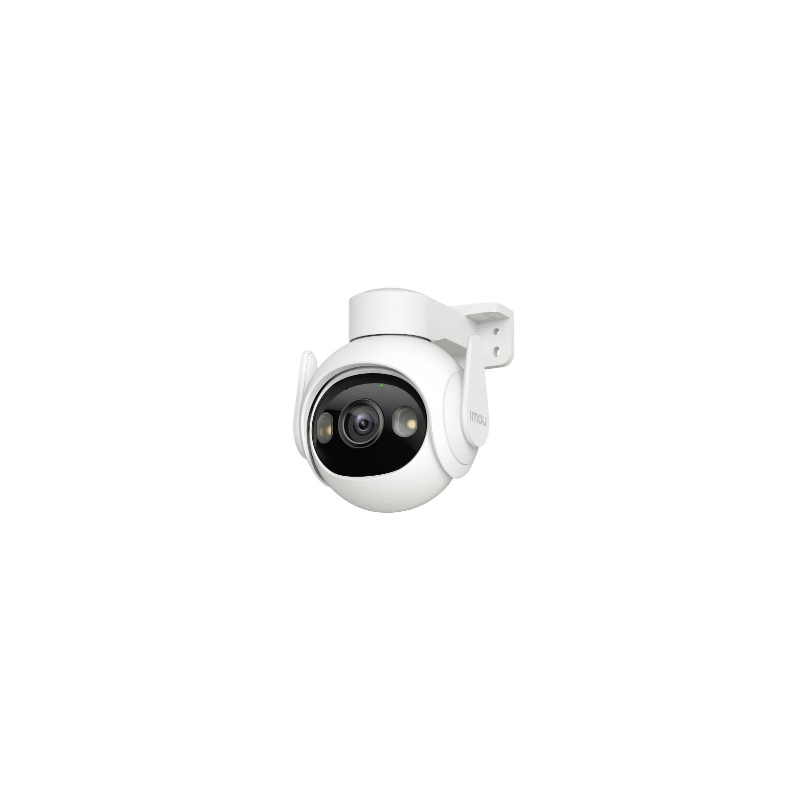 Imou Cruiser 2 5 MP Outdoor PTZ Kamera