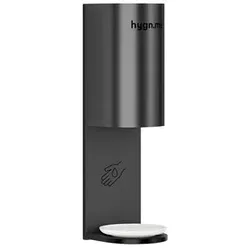 Hygienestation Hygn.me Station 3 wall hygn.me, Designer Sieger Design, 16.3x57x18.7 cm