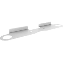 Purelink PureMounts Lautsprecher Wandhalterung für Sonos Beam, weiss (1 Stk., Wandmontage, Nicht beweglich), Lautsprecher Ständer + Wandmontage, Weiss