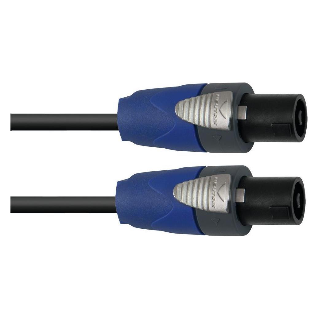 Psso LS-1550 Lautsprecherkabel Speakon 2x1,5 5m sw (5 m, 1.50 mm²) (30227894)