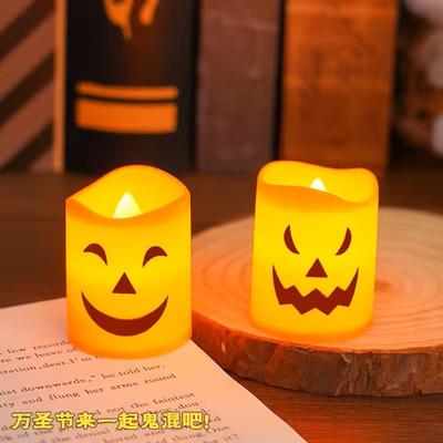 Inspire Select 6 Piece LED Candle Lights Set Pumpkin, Skull & Ghost Battery Powered Spooky Decor For Halloween Party Ambiance 6pcs