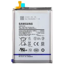 Samsung Akku (Akku, Samsung Galaxy M20, Samsung Galaxy M30), Mobilgerät Ersatzteile