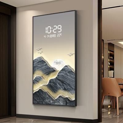 GlowBake Digital Display Wall Clock With LED Lights, Stylish Living Room Decor, Electronic Hanging Painting Clock style 1 15.7531.50 Inch