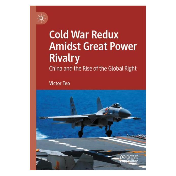 Springer Cold War Redux Amidst Great Power Rivalry (Englisch, Softcover, Victor Teo) (69166393)