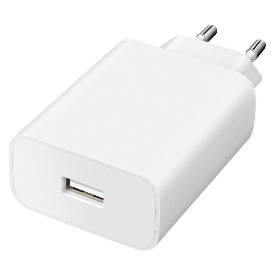 Vivo Flash Charger 44w White (44 W, 1 Port) (5434820)