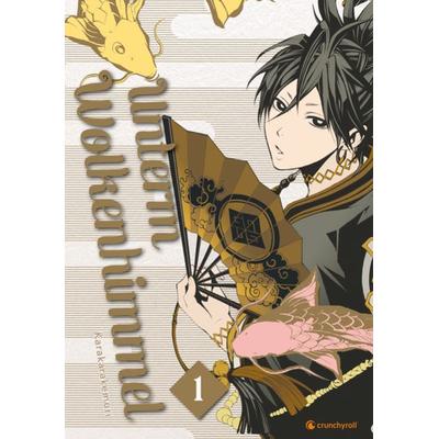 Unterm Wolkenhimmel 01, Taschenbuch von KarakaraKemuri, Pegasus Manga