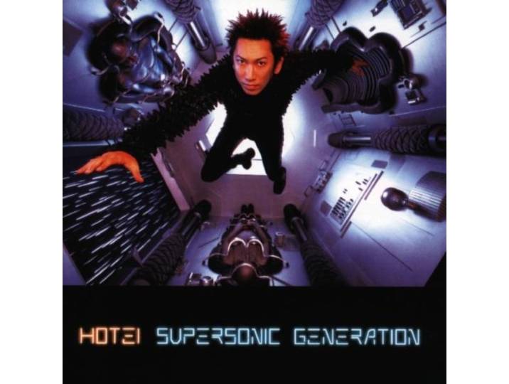 Supersonic Generation