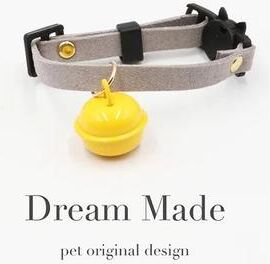 Inspired Living SafePaws Reflective Breakaway Cat Collar With Bell & Quick Release Safety Buckle m (24 34cm) gray Strap