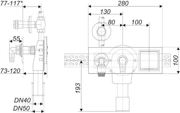 DALLMER Wandeinbau-Waschgeräte-Siphon 405 E, DN 40/ DN 50, 130518 130518