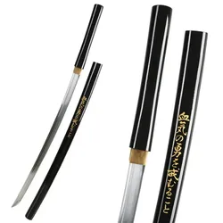Practical Bishamon Katana schawrz