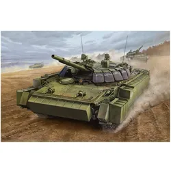 Trumpeter BMP-3 w/ERA tiles
