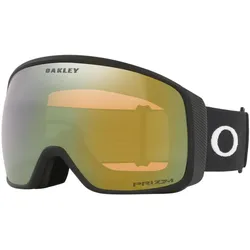 Oakley, Skibrille