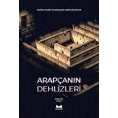 Arapcanin Dehlizleri, Taschenbuch von Ibrahim Oruc, Muarrib
