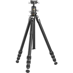 Vanguard VEO 5 264AB160S (Metall), Stativ