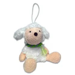 NICI 70653 - Plüschtier - Schaf Lillebi (15cm)