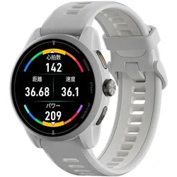 iGPSport VeRun Smart Watches Silver (ohne SIM), Smartwatch