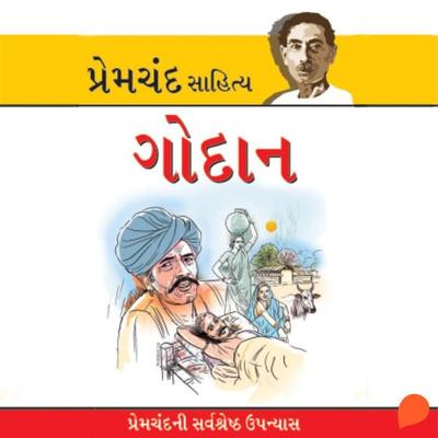 Godan - Premchand, Audio, 9789354836336