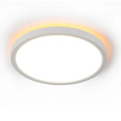 LED-DECKENLEUCHTE Helligost 22/2.6/22 cm Deckenlampe