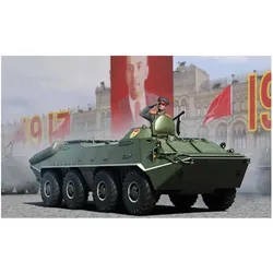 Trumpeter Russian BTR-70 APC early version