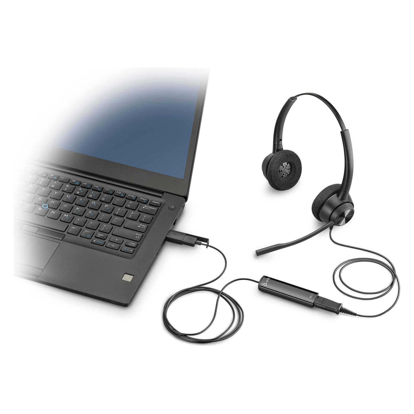 HP Poly DA Series DA75 (218266-01)