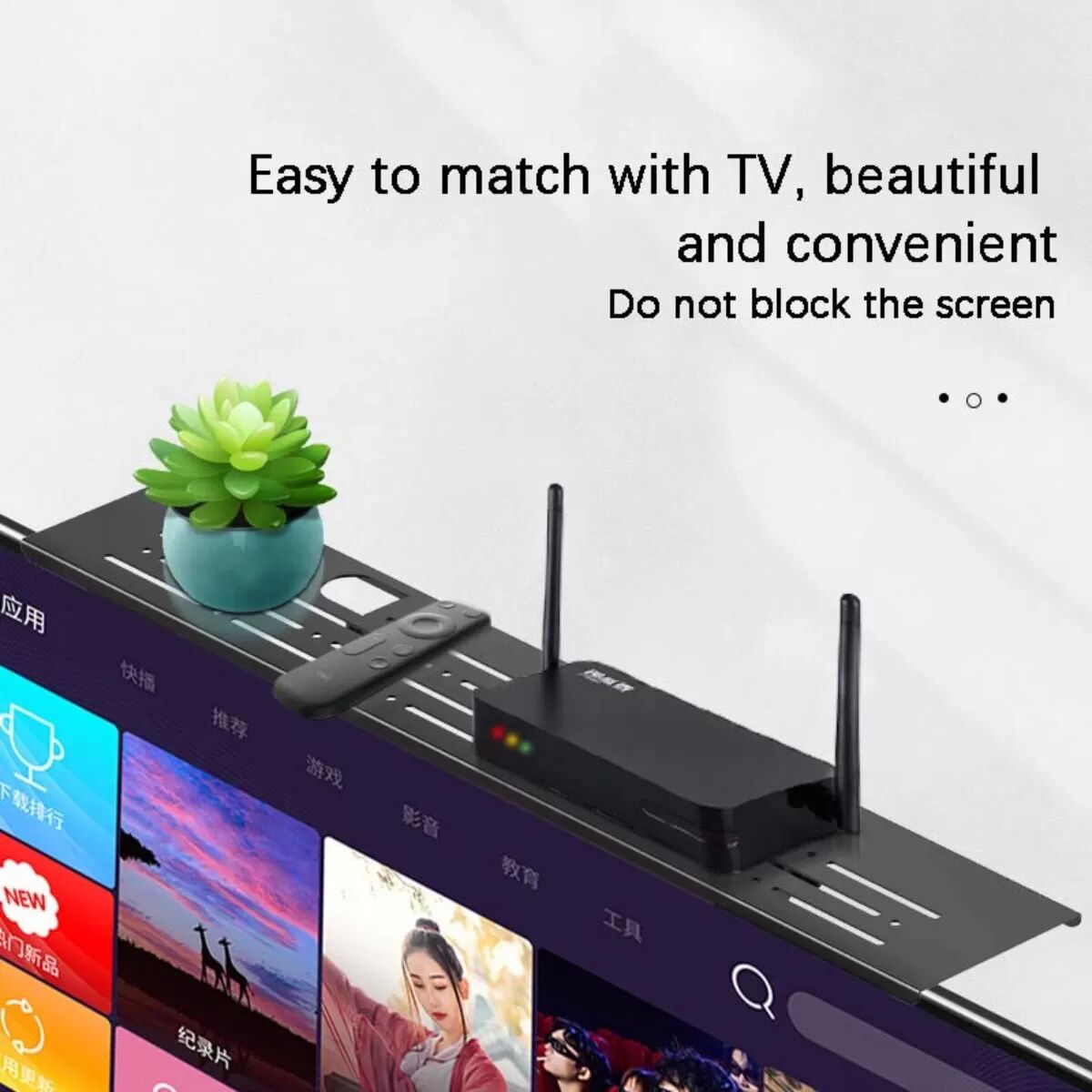 INF Étagère de rangement TV 85cm avec support télécommande, étagère murale multimédia