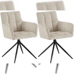 DELUKE 2er Set Esszimmerstuhl DEBAS - Stoff Creme 59x59x87 cm | Essstühle Esszimmerstühle Küchenstühle Wohnzimmerstühle