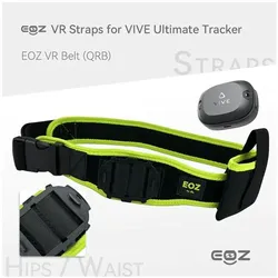 EOZ VR-Gurtband – Premium-Tracker-Befestigung für den HTC Ultimate Tracker, Zubehör VR + AR