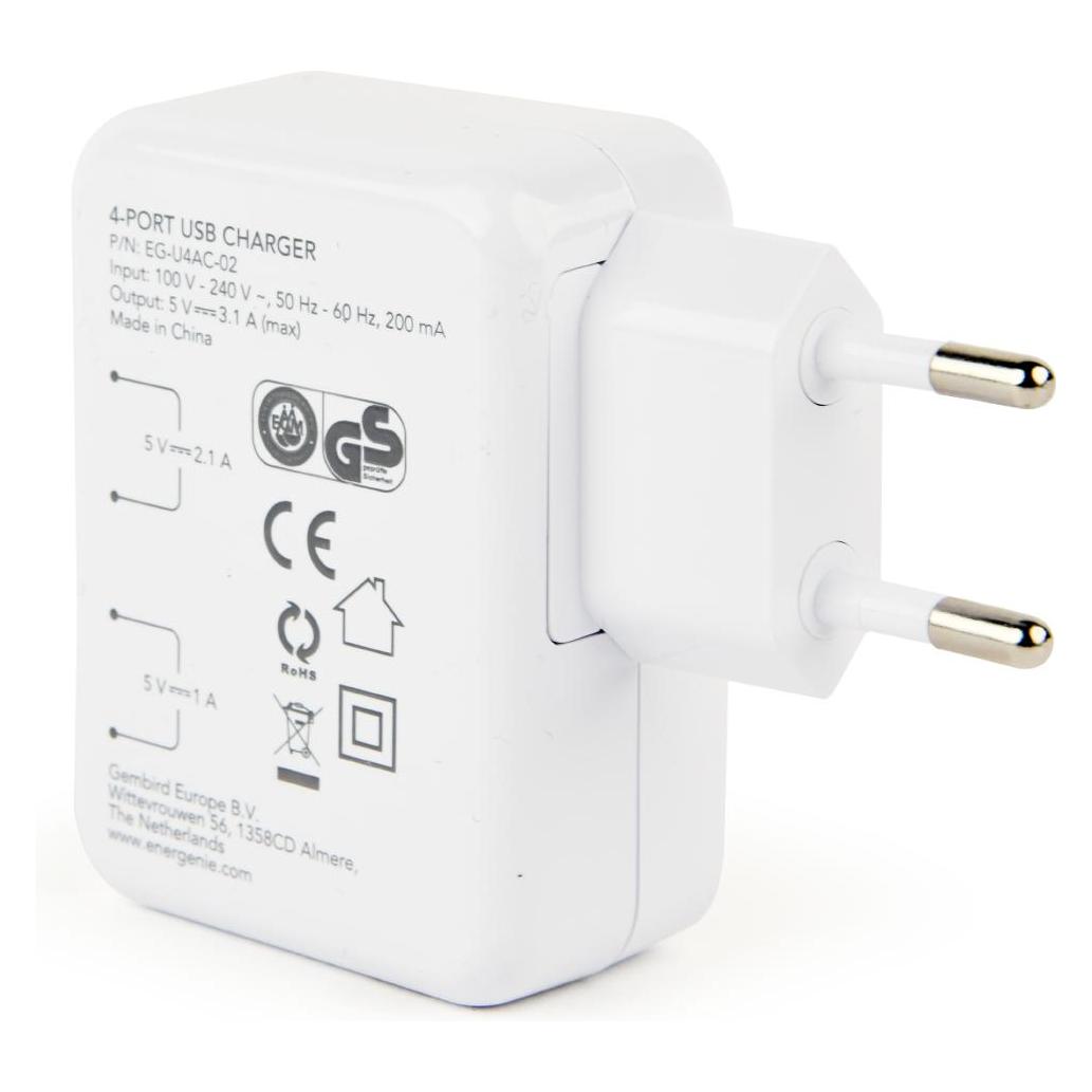 Energenie USBLadegerät Uni4fach (15 W, 4 Ports) (EG-U4AC-02)