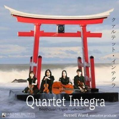 Quartet Integra - Quartet Integra, CD