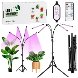 LED-Lampe für den Anbau von Nutzpflanzen und die Beleuchtung von Pflanzen, 4-teiliger Ständer, Fernbedienung