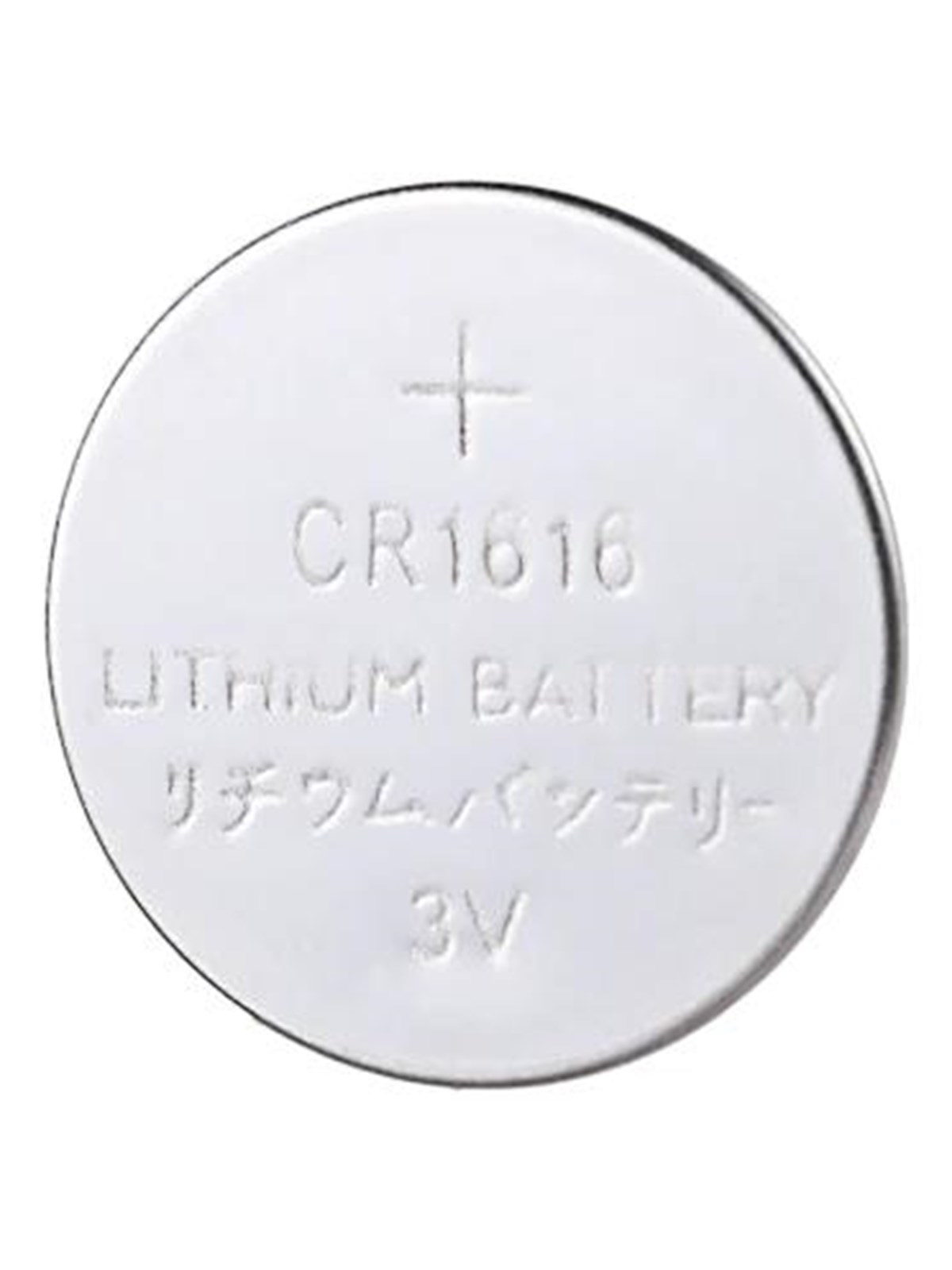 Deltaco Ultimate Lithium Battery CR1616 Button Cell - 1-pack