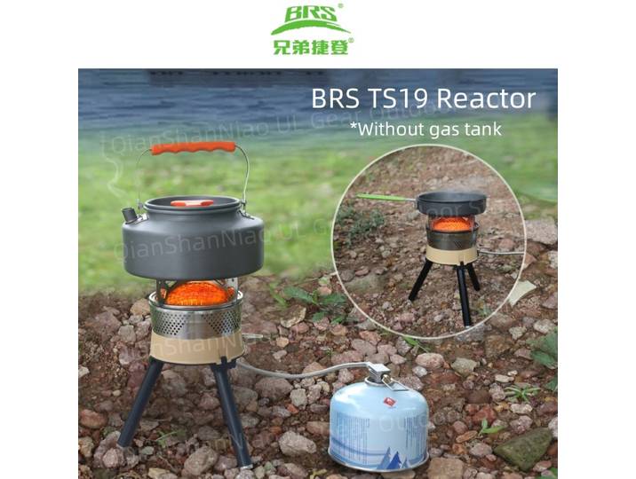 Réchaud intégré ultraléger BRS TS 19, pot de collecte de chaleur de camping, cuisinière de randonnée imbibée, poignées amovibles, poêle rapide