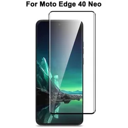 We-Vibe WE PACK verre tremp t coque de protection transparente MOTOROLA EDGE 40 NEO (Motorola Edge 40 Neo), Smartphone Hülle, Transparent