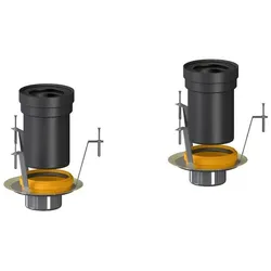 Dallmer Brandschutz-Rohbauelement 11 DUO, DN 50, 515315 515315
