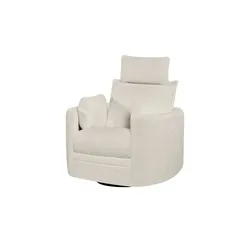 Primo Relaxsessel  Julian ¦ beige ¦ Maße (cm): B: 96 H: 99 T: 88.0