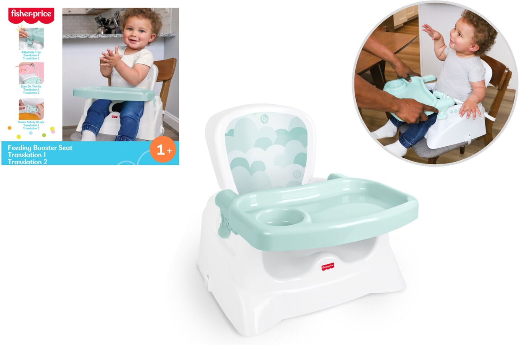 Tischsitz SIMBA "Fisher Price Sitzerhöhung zum Füttern mit Tablett", Baby, blau, Kunststoff, Tischsitze Tischsitz