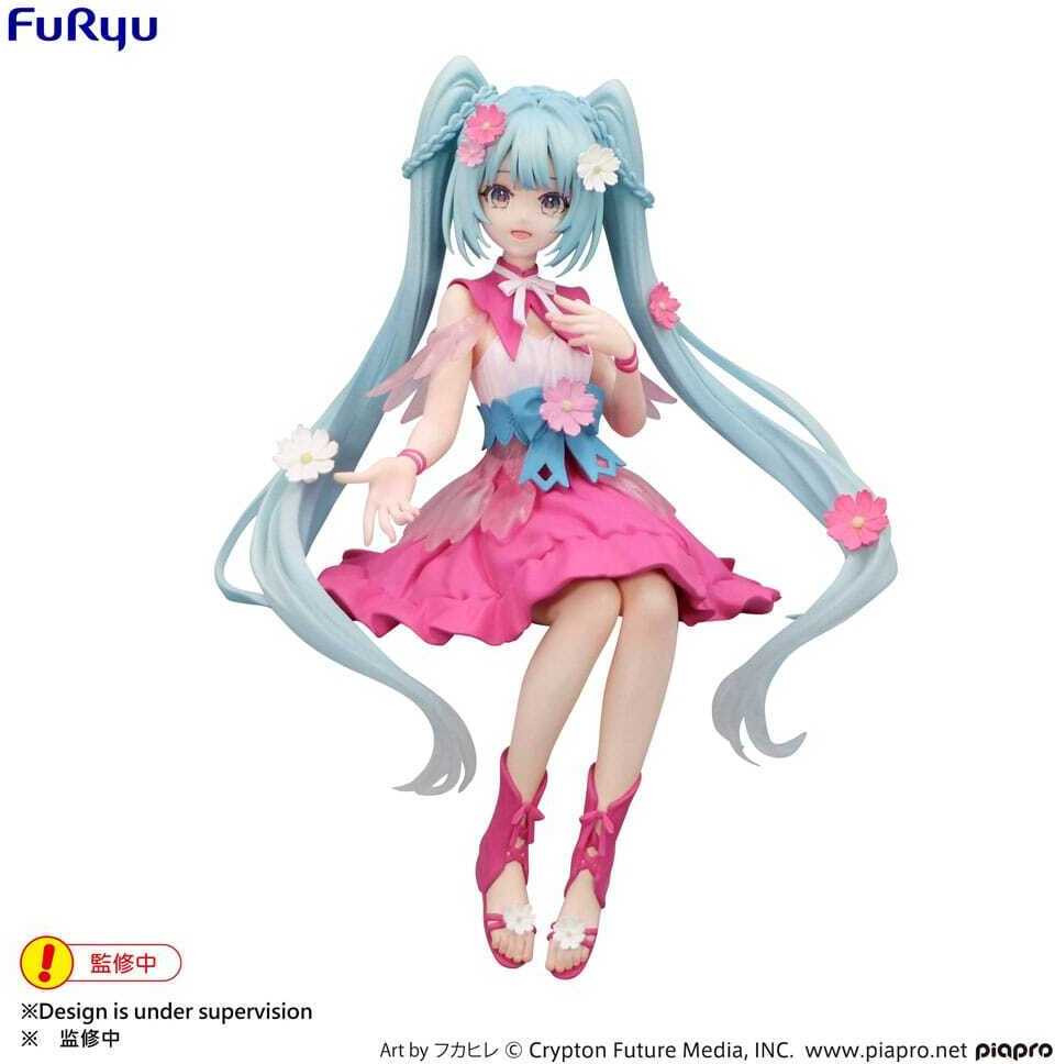 FuRyu Good Smile Company Hatsune Miku Noodle Stopper Figuur - One Size