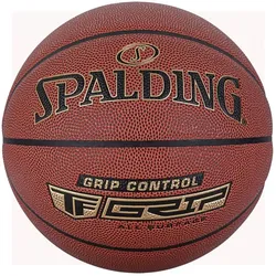 Spalding, Basketbälle, (7)