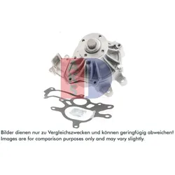 Wasserpumpe Motorkühlung AKS DASIS 570642N