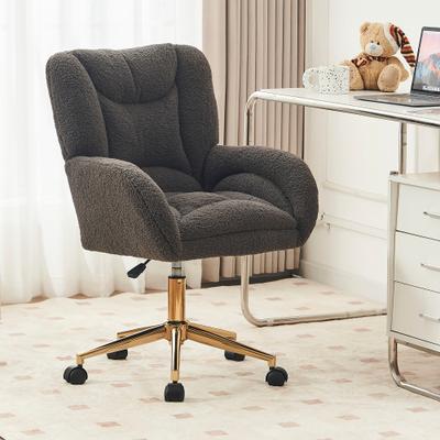 toswini Teddy Fabric Office Chair with Metal Base and Adjustable Rolling Swivel