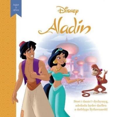 Disney Agor y Drws: Aladin, Gebundene Ausgabe von Walt Disney, Rily Publications Ltd, 978-1-80416-494-5