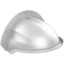 Hikvision Regenschutzkappe DS-1250ZJ