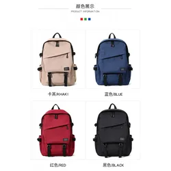 COFI 1453 Tragetasche Rucksack 17 Zoll mit 3 Fächer und 2 Seitentaschen 33x15x48 cm