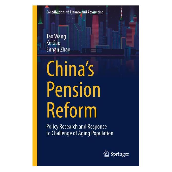 Springer China's Pension Reform (Englisch, Hardcover, Ennan Zhao, Ke Gao, Tao Wang) (60124829)