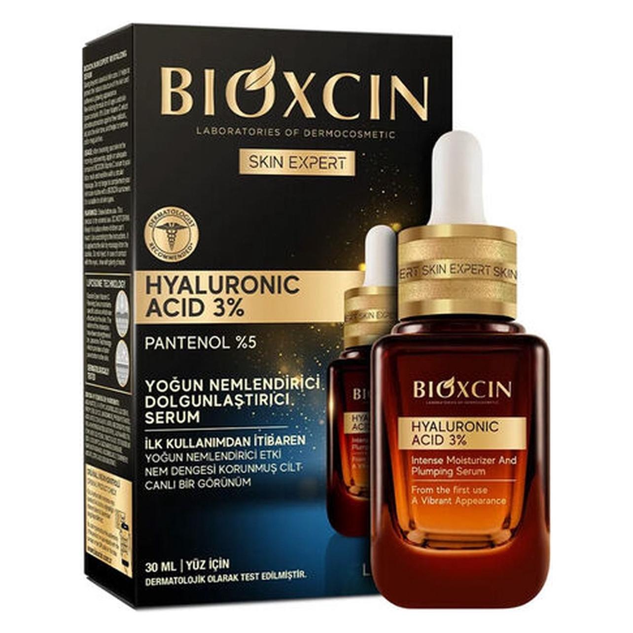 Bioxsine Feuchtigkeitsspendendes Serum mit Hyaluronsäure und Panthenol (30 ml) (60262270)