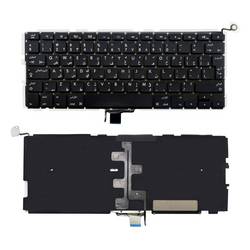 CoreParts MSPP71664 Laptop Tastatur Schwarz 1 St.