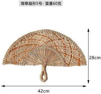 Uplift Treasures Nordic Seaweed Woven Wall Hanging 15