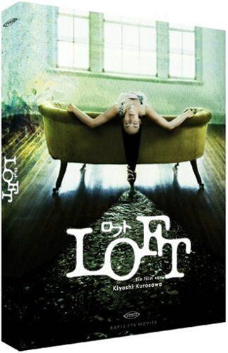 Loft - Preis vom 08.10.2026 07:26:42 h